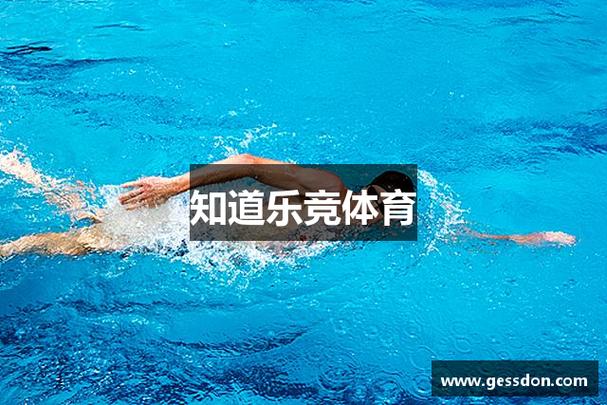 乐竞·体育app下载缩略图