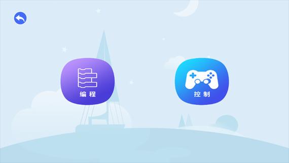 LiteBee安卓下载官网游戏截图