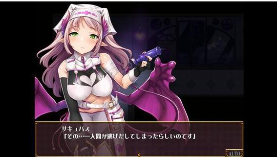 逃离魅魔牧场图标