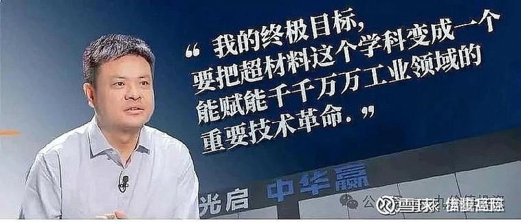 借记卡余额不足etc能过吗缩略图