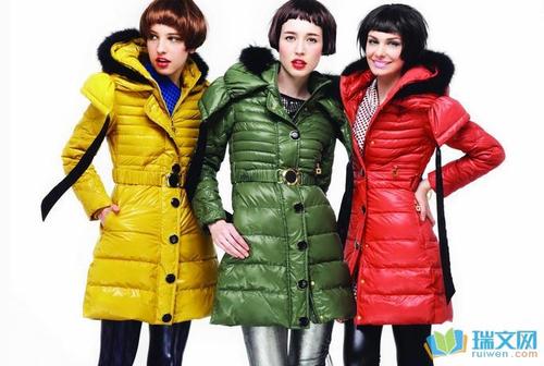 羽绒服的广告语词