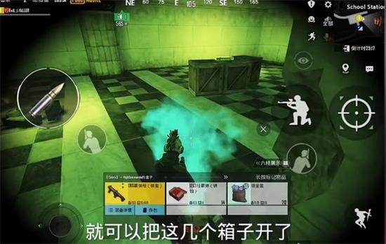 PUBG2026绿色资源网缩略图