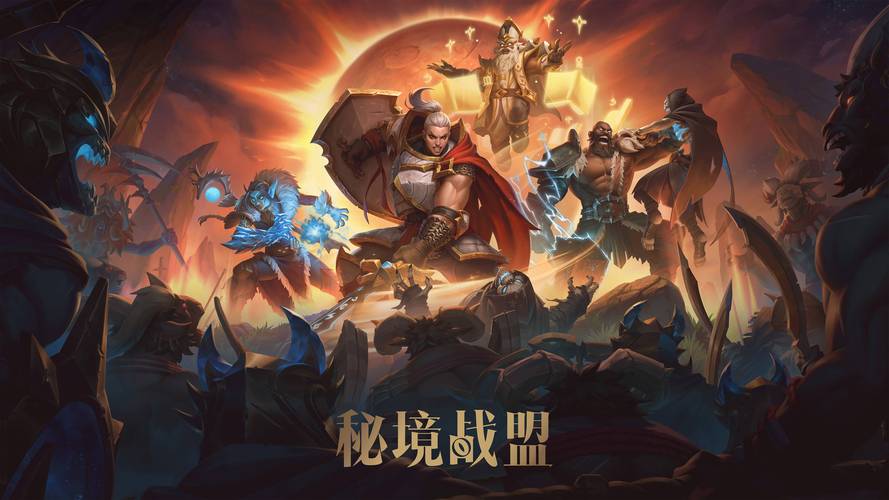 dnf地下城冒险团改名卡