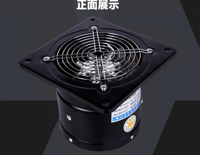 卫生间换气扇价格表