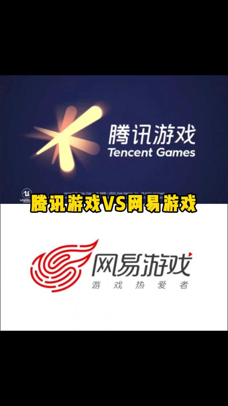 网易来钱好通过吗