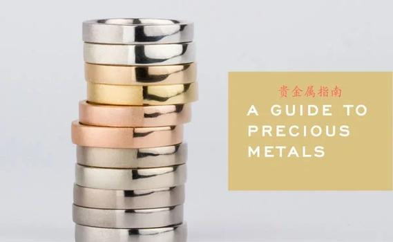 白金版和标准版的区别缩略图