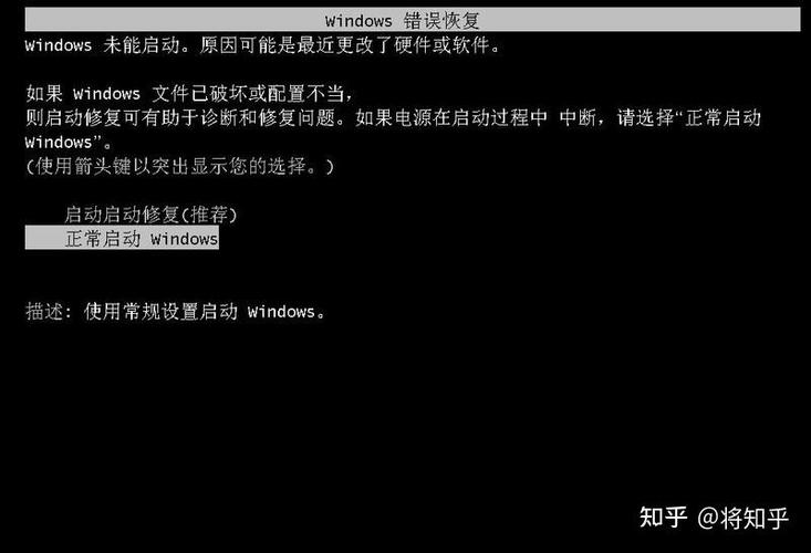 oppo手机关机失灵怎么办缩略图