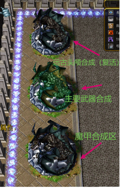 神之墓地攻略35波不出怪