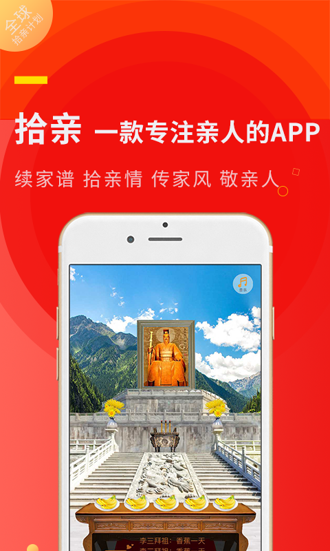 支付宝亲情账户能互相查吗