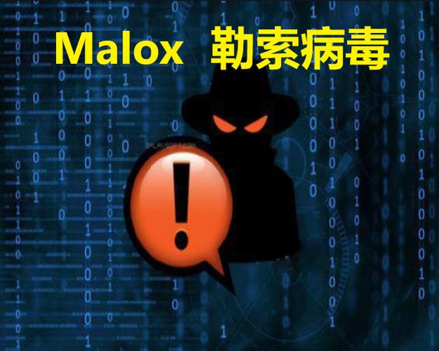 手机病毒下载恶搞软件