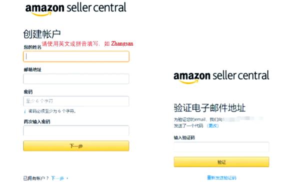 亚马逊电子书有几种型号