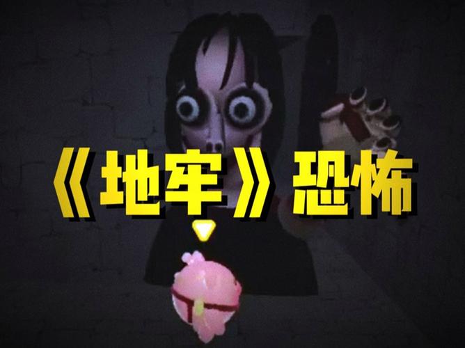 派对恐惧症epub缩略图