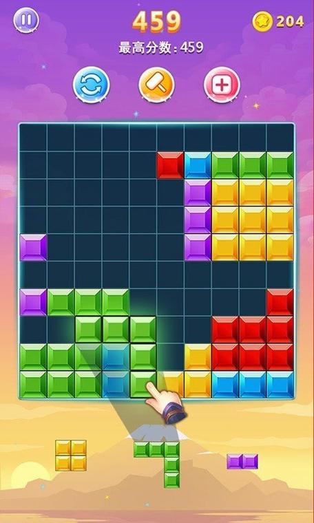 方块消消消赚钱游戏游戏截图