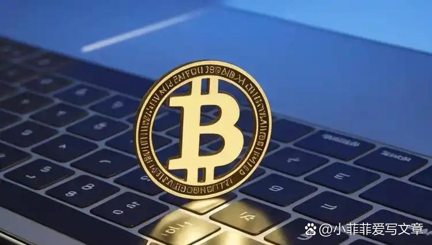 挖比特币投资多少钱缩略图