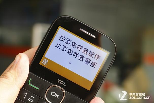 手机落水后怎么处理最好
