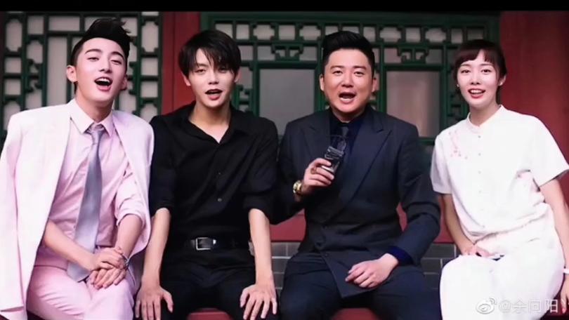 终极笔记演员表全部演员表缩略图
