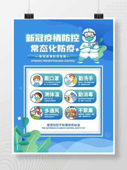 小米手机取消搜索框