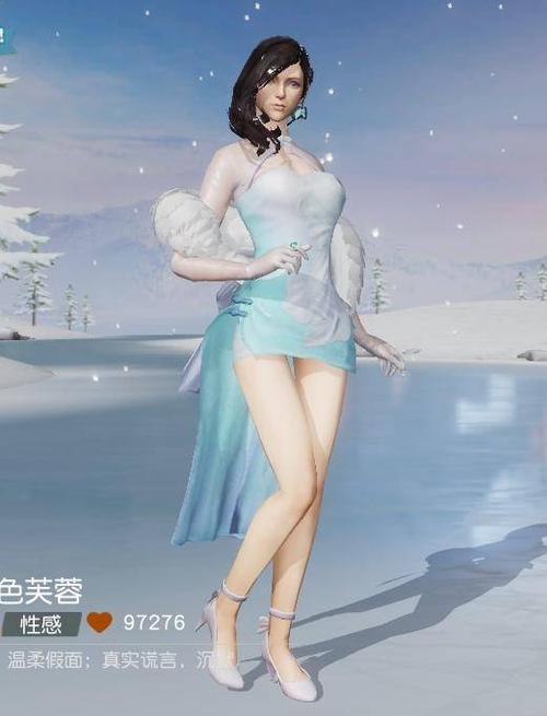 荒野大镖客2女性颜值排行