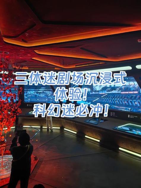 剧场版推荐游戏截图