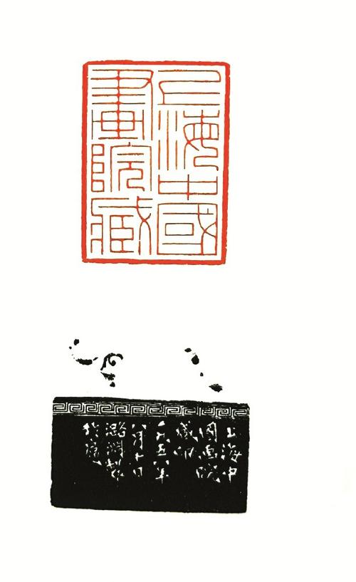 手工篆刻怎么赚钱