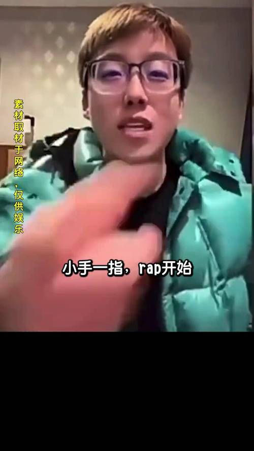 既文明又骂人解气的话图标