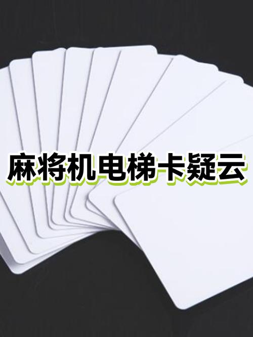 为什么卡2突然不显示了缩略图