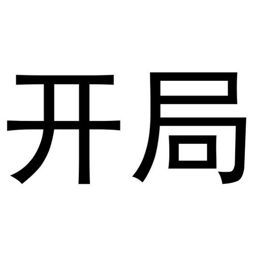 斗罗之开局仙帝修为缩略图