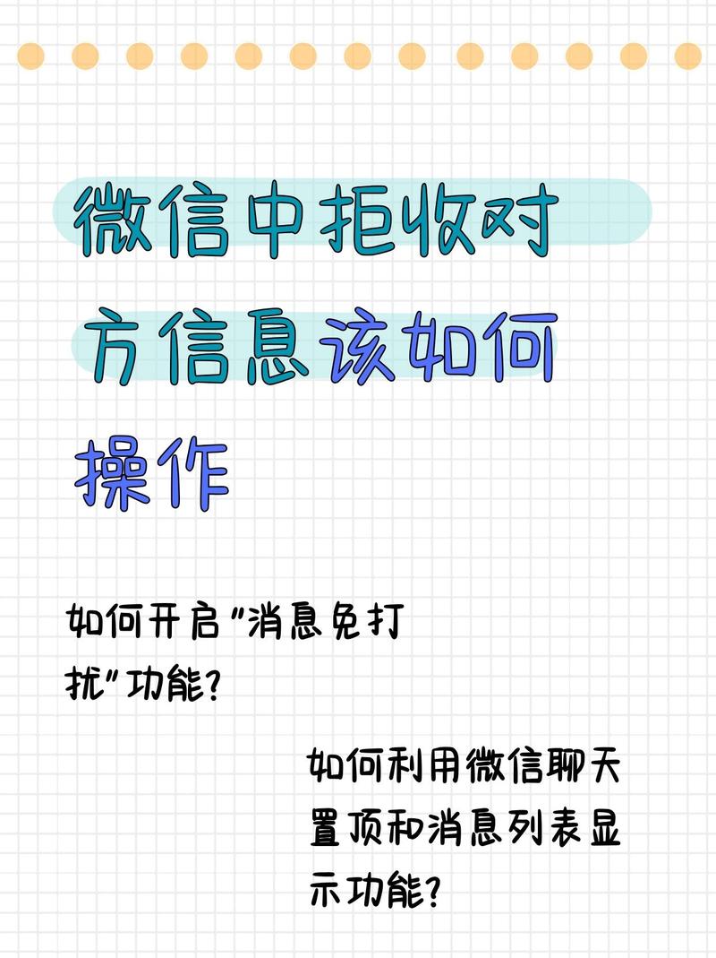 淘宝地址错了如何拒收