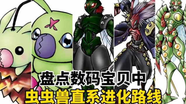 虫虫进化模拟器下载