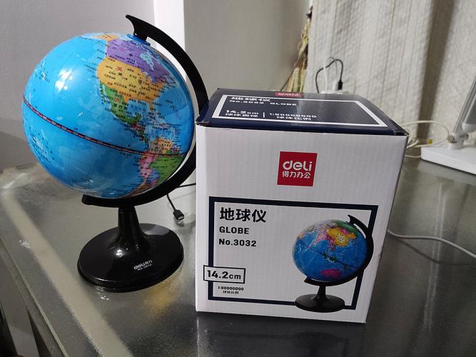 得力ar地球仪激活二维码图片缩略图