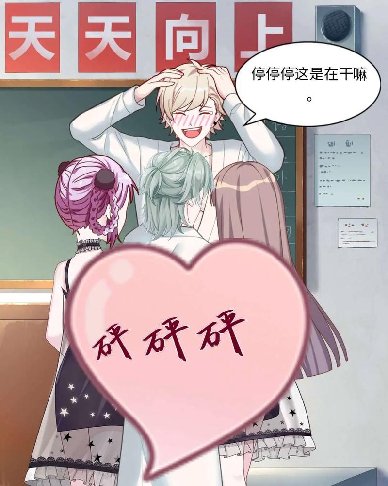 触漫2016旧版本缩略图