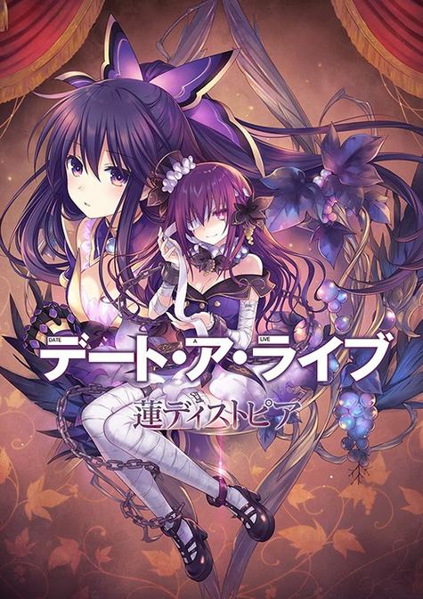 反乌托邦游戏漫画免费韩漫缩略图