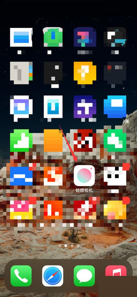 轻颜相机设置参数缩略图