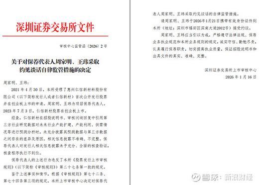 可以在支付宝上买车票吗缩略图