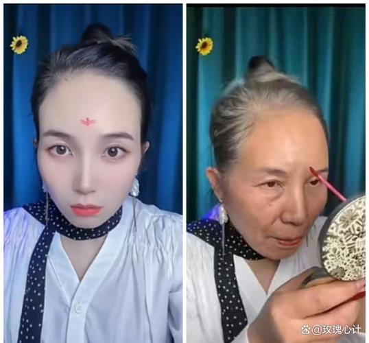 主播滤镜美颜后真实图标
