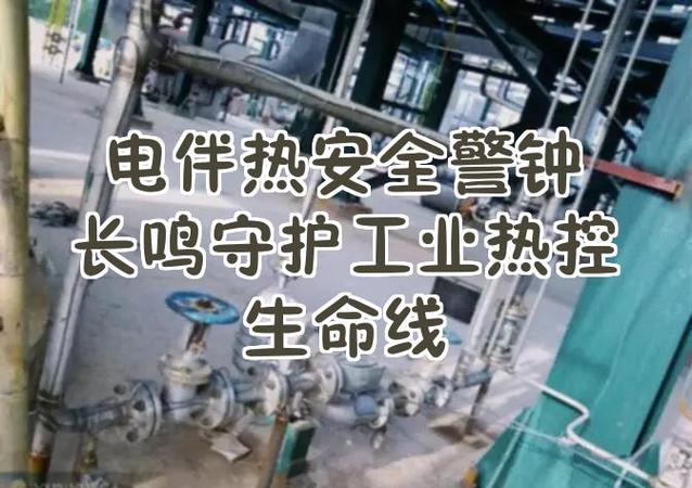 燃气热水器总是自动关