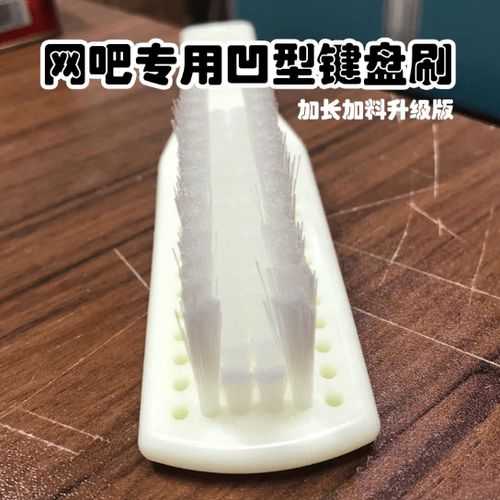 macbook键盘无法打字缩略图