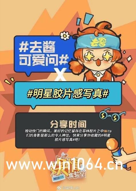 仙人掌安卓下载官网缩略图