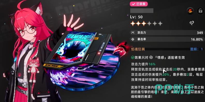 为什么壁纸颜色变暗缩略图