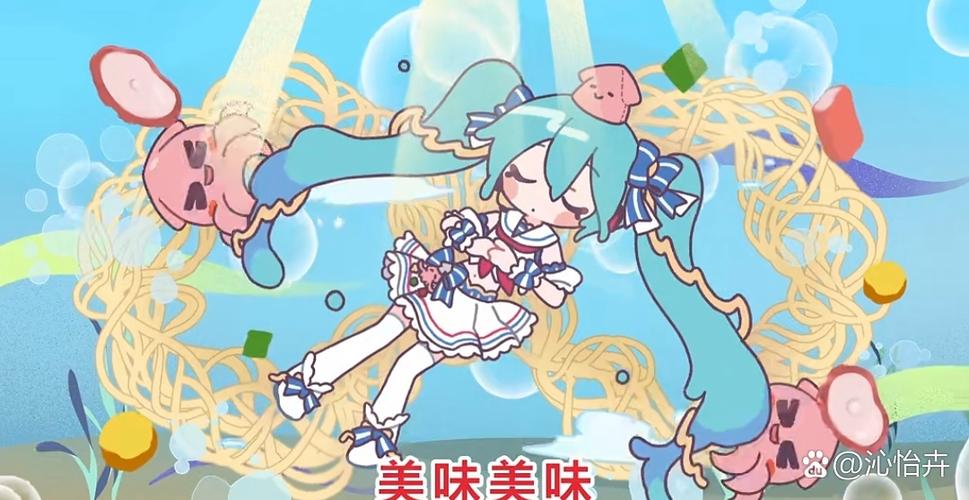 术力口初音所有服装图鉴图片图标