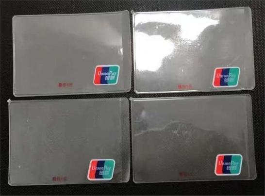 卡和卡放在一起会不会消磁图标