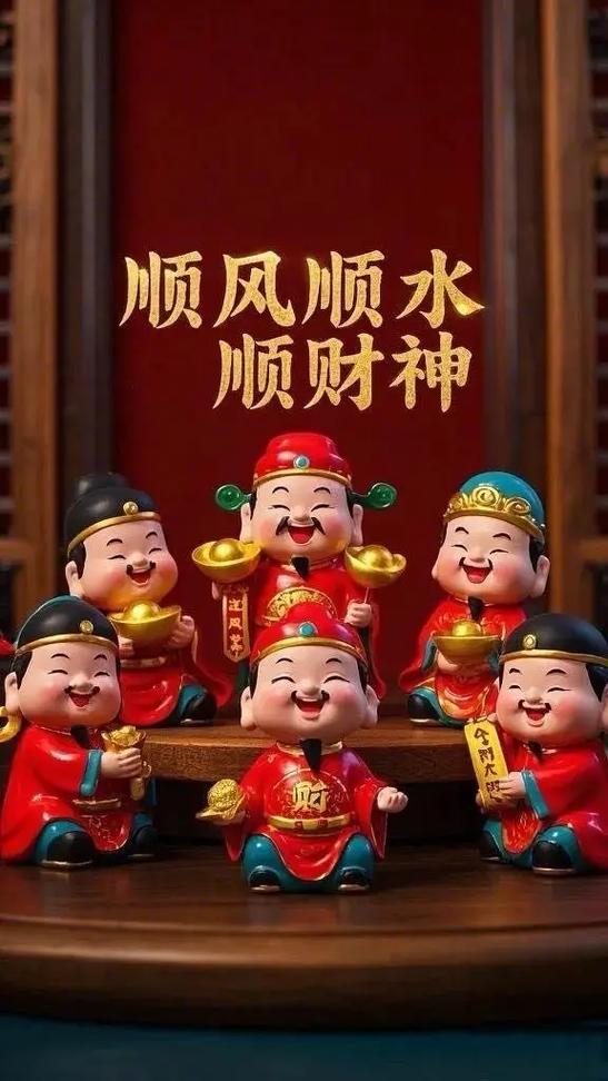 同花顺如何把钱转出来