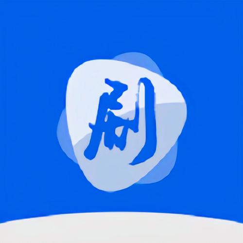 剧白白官方正版下载游戏截图