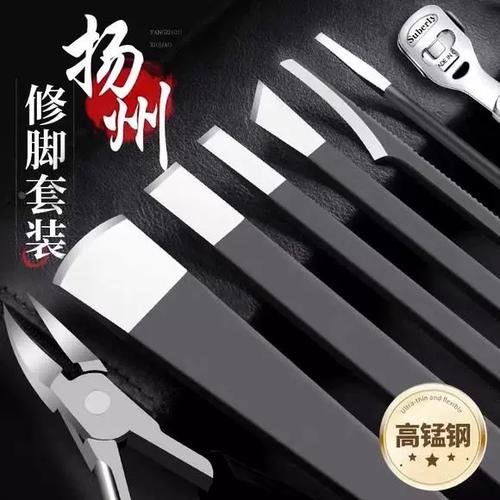 修脚有用吗
