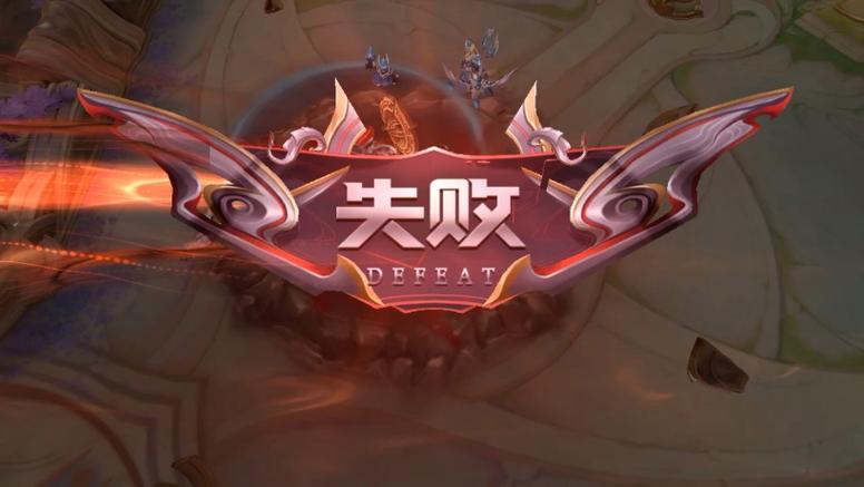 王者荣耀解绑后是不是一直能玩