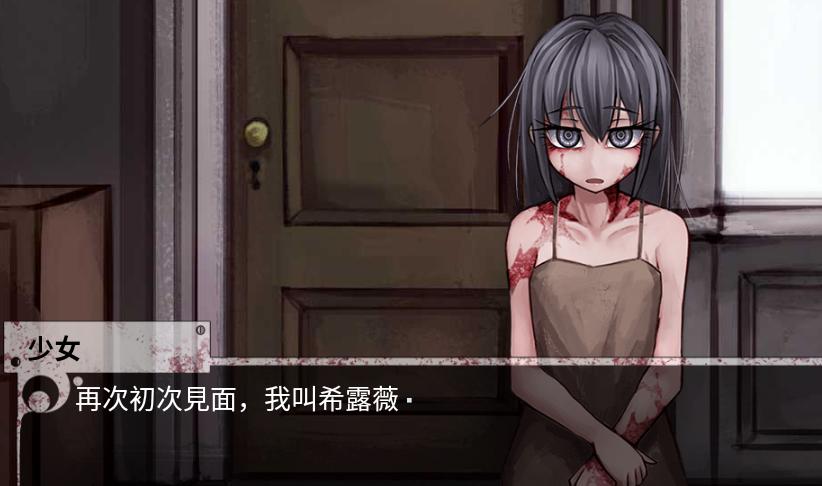 teachfeeling游戏攻略缩略图
