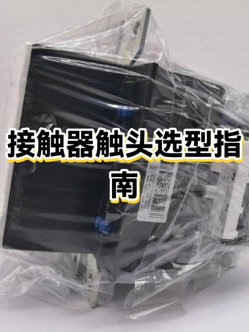 触动显示鼠标点击位置缩略图