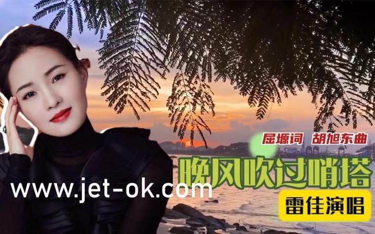 致命三部曲在线阅读缩略图