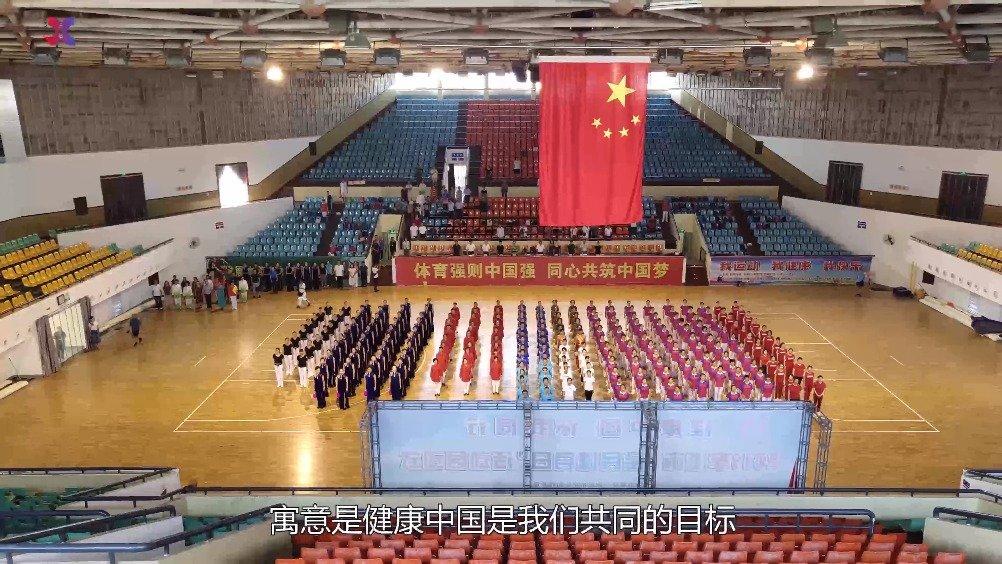 孝感槐荫论坛网站缩略图