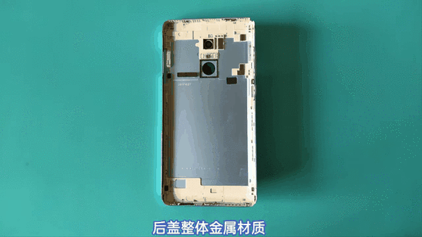 红米note手机维修服务